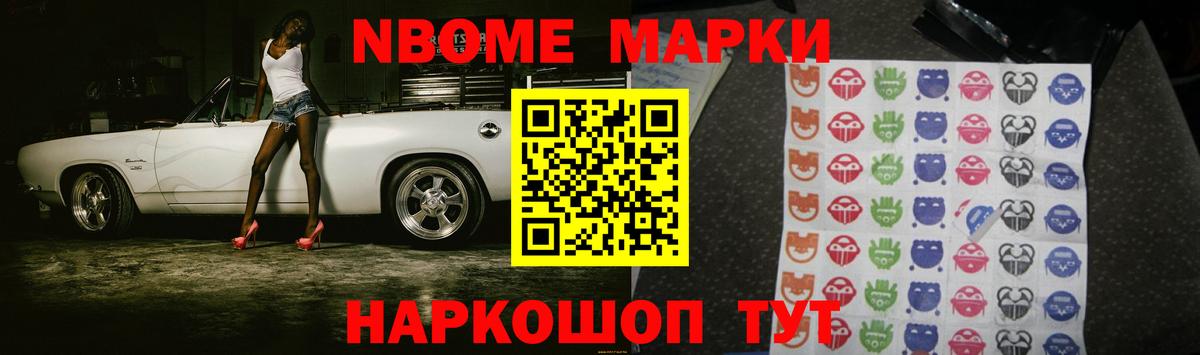 Лсд 25 экстази кислота Нарьян-Мар