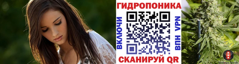 МАРИХУАНА сатива  Нарьян-Мар 